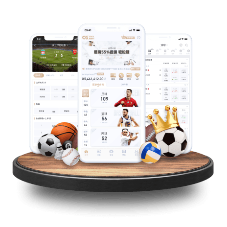 >星空·体育综合app下载官网2025最新版