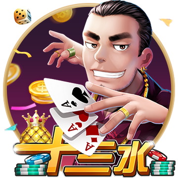 [流言板]27日尿素上涨0.75%，最新持仓变化