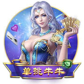 >星空·体育综合app下载官网2025最新版