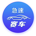[流言板]比亚迪欧洲总部落户匈牙利，王传福：坚定了在欧洲长期发展的决心