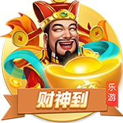 [流言板]李想一年赚6个亿 合理吗