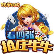 [流言板]高德发布充电桩“上图”数字化解决方案，与华为数字能源达成生态合作协议