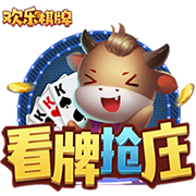 >星空·体育综合app下载官网2025最新版
