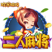 >开yun体育官方正版下载入口2025最新版